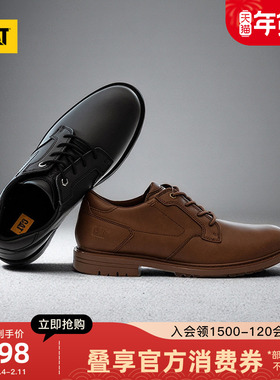 CAT卡特25秋冬新款男士商务通勤低帮百搭休闲单鞋油蜡皮质感皮鞋