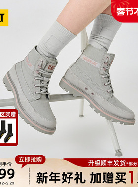 CAT卡特26春季新品女士百搭时尚工装风高帮灰粉色户外靴马丁靴
