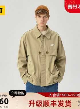 CAT卡特25秋冬新品男士简约休闲工装感百搭风衣式轻薄夹克外套