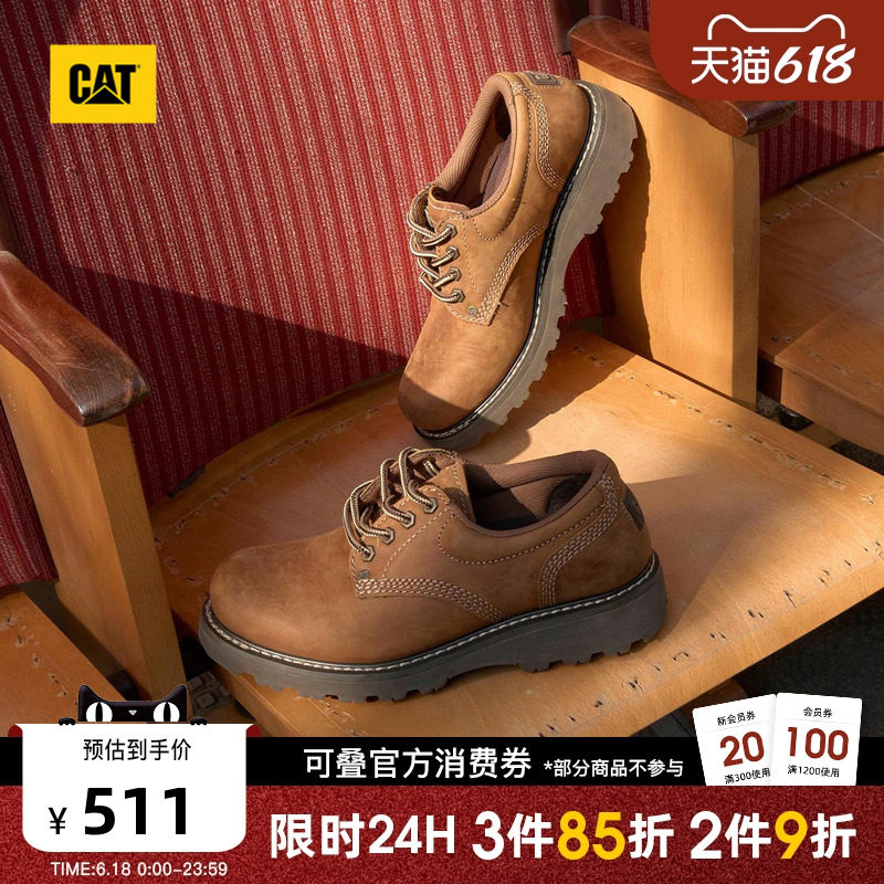 CAT卡特春季男士固特异工装鞋低帮休闲鞋皮鞋圆头德比鞋