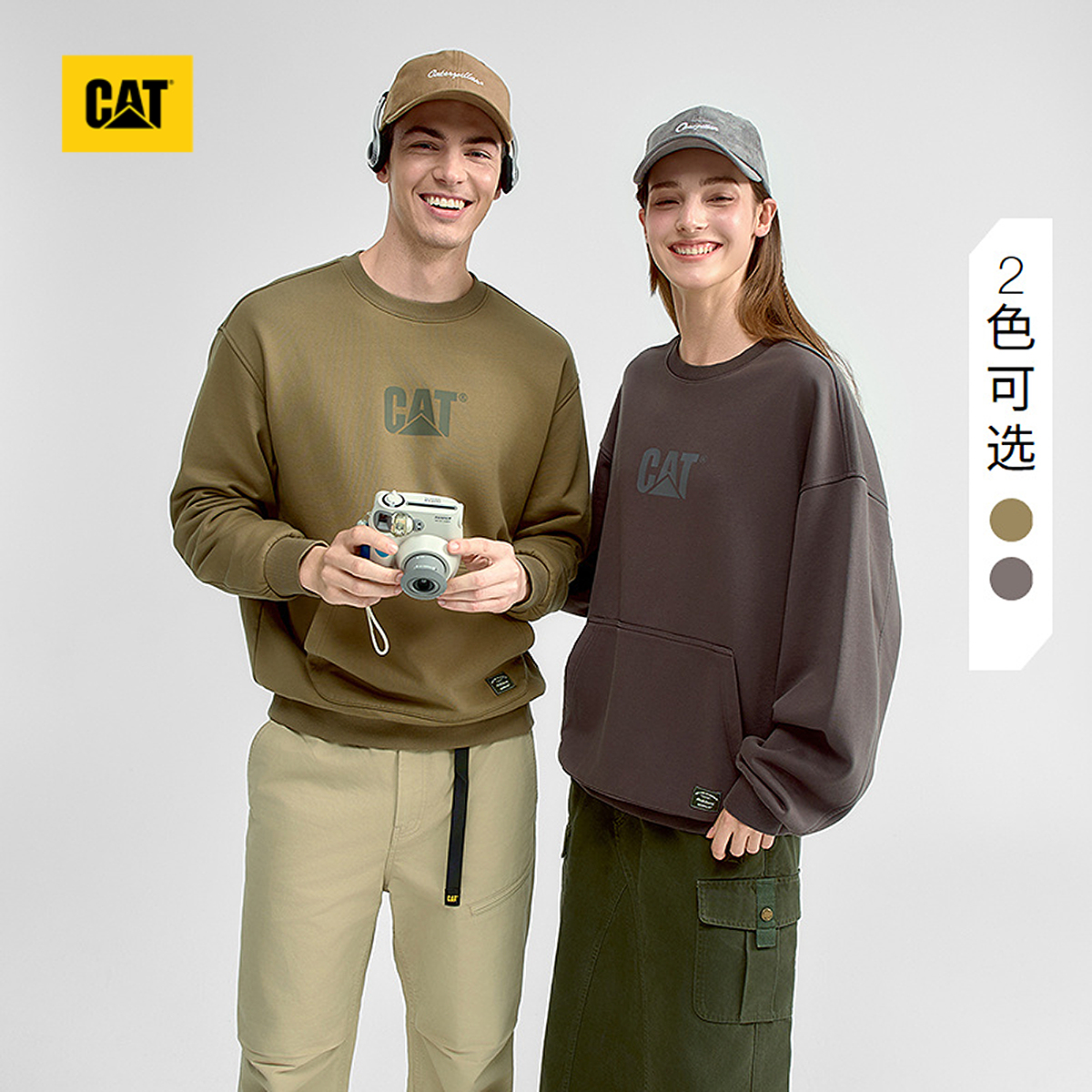 CAT卡特25秋冬新款男士落肩轻户外工装舒适套头无帽印花卫衣