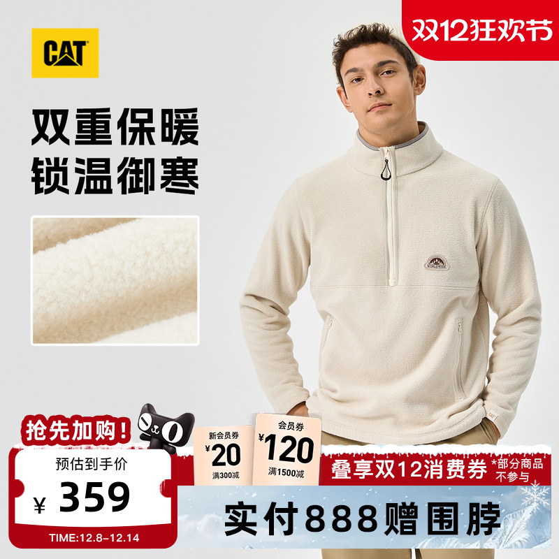 有细节，穿着体验强