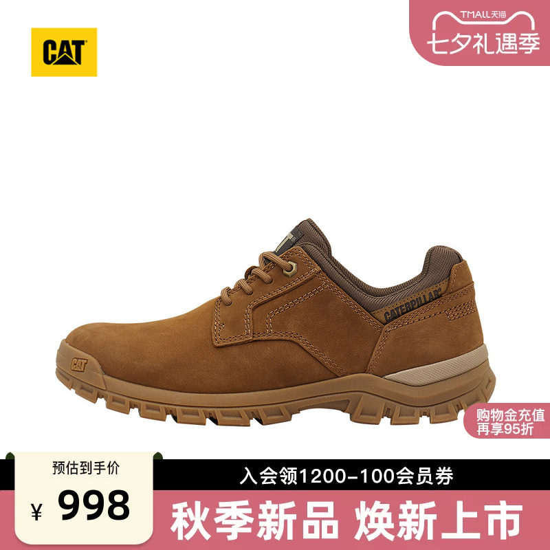 CAT卡特26秋季新品男士户外工装风德比鞋百搭休闲皮鞋商场同款
