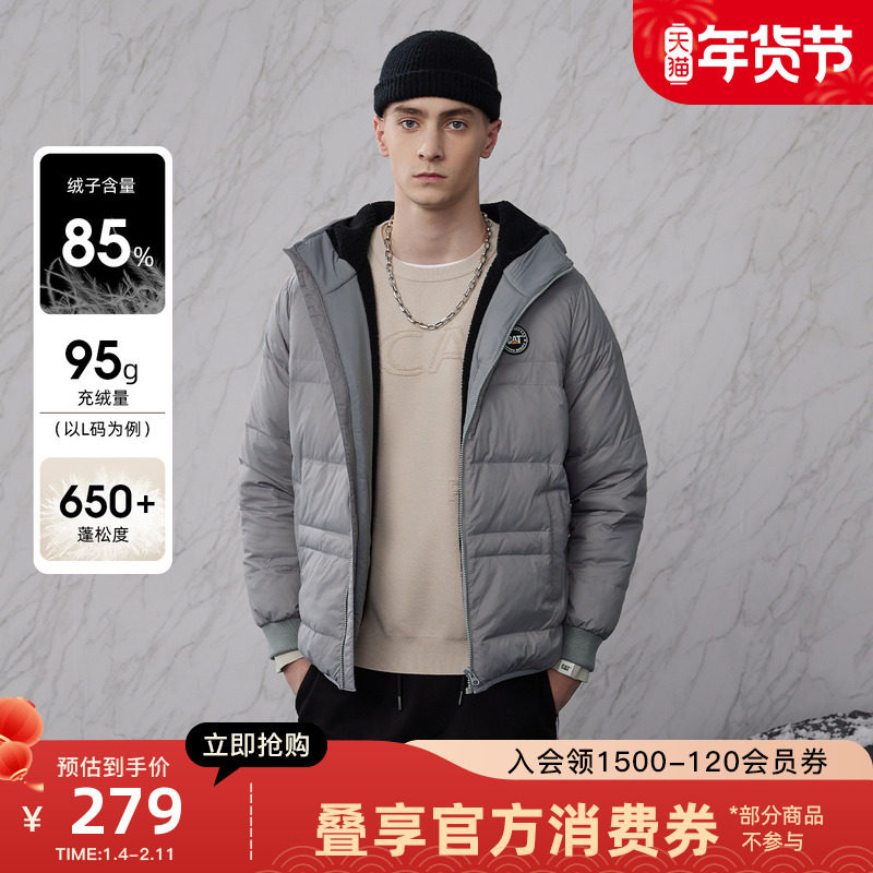 CAT������ʿ�¿�����аٴ��Լ�Ӻ�ů��ñ���޷����� 737.01Ԫ��3��(��245.67Ԫ/��)