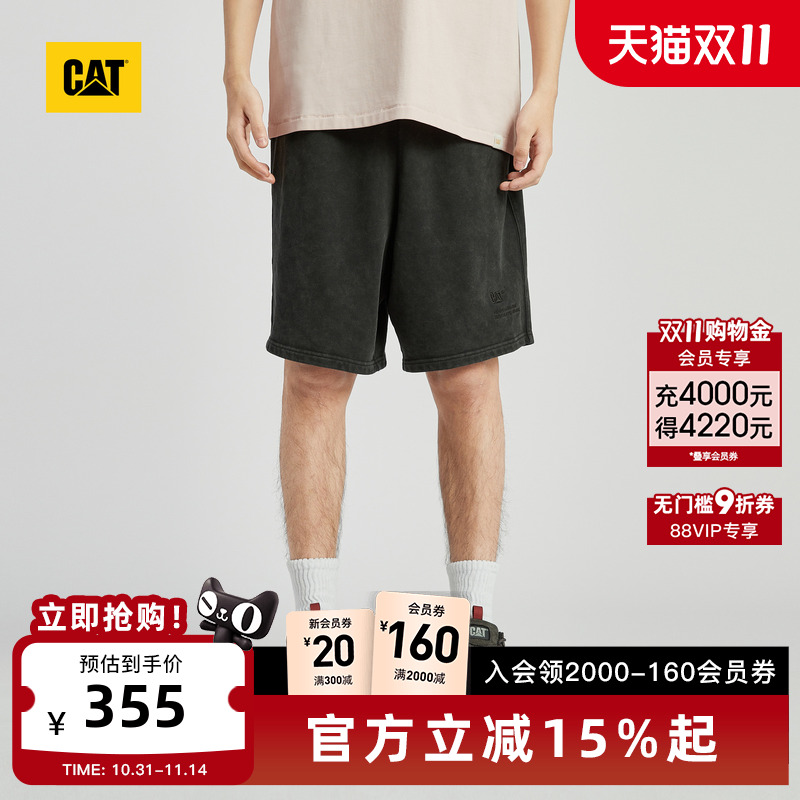 有细节，穿着体验强