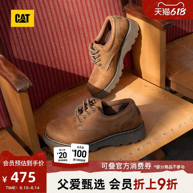 CAT卡特春季男士固特异工装鞋低帮休闲鞋皮鞋圆头德比鞋