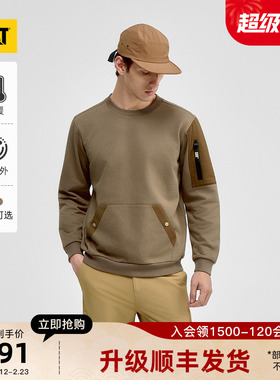 CAT卡特25秋冬新品男士时尚远红外发热保暖无帽套头卫衣商场同款