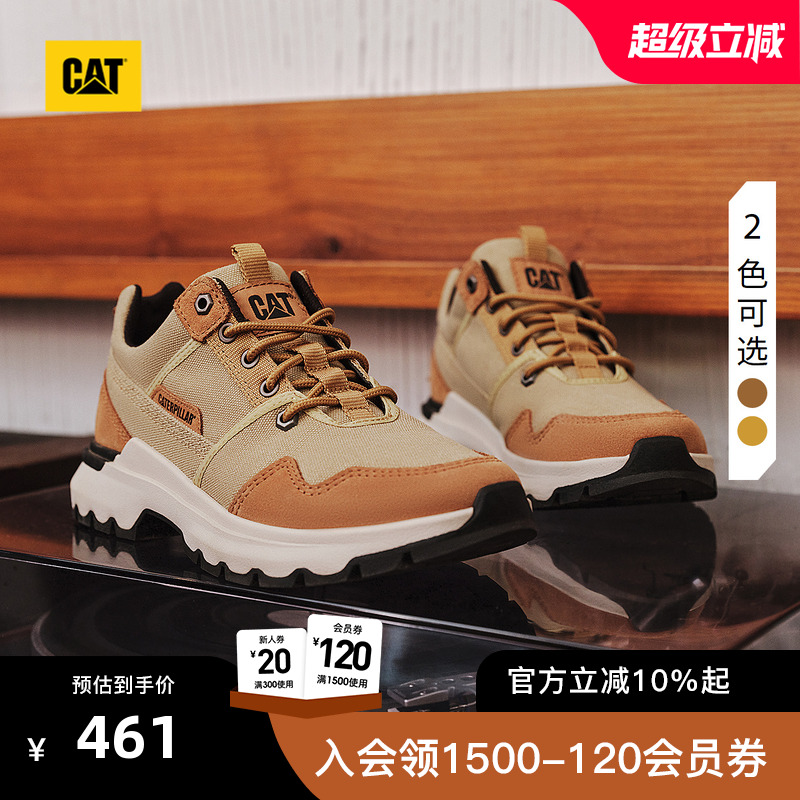 CAT卡特25秋冬新品男女同款时尚低帮美拉德户外休闲鞋运动鞋