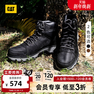 高帮牛皮马丁靴工装 户外防水登山鞋 靴 男鞋 CAT卡特25年秋冬新款