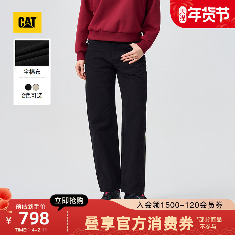 CAT卡特26春季新品女士复古工装弯刀型经典全棉工装长裤商场同款,女装/女士精品,时尚工装裤,淘宝优惠券,粉丝福利购,淘宝优惠卷