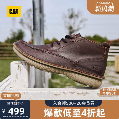 集经典造型与功能性为一体