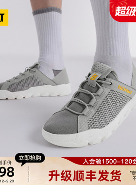 CAT卡特26春季新品男士运动舒适网眼透气时尚运动鞋商场同款