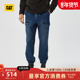 CAT卡特24秋新品 商场同款 男士 舒适休闲易搭宽松收脚靛蓝色牛仔裤