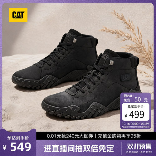 CAT卡特26秋季新品男士户外登山鞋舒适透气商务休闲鞋中帮皮鞋