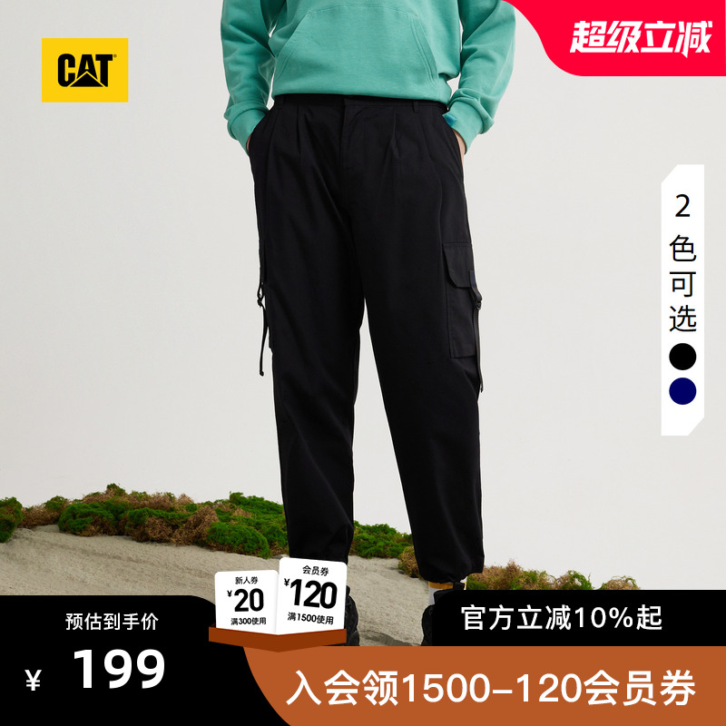 宽松透气舒适百搭