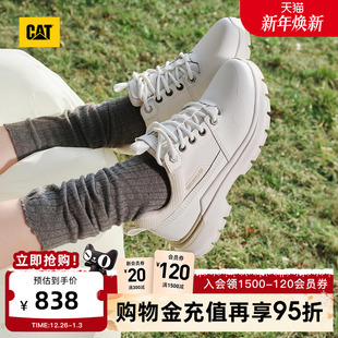商场同款 CAT卡特25秋冬新品 增高厚底小白鞋 运动鞋 女士低帮休闲鞋