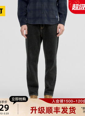 CAT卡特25秋冬新品男士经典绣花水洗宽松直筒原牛牛仔裤商场同款