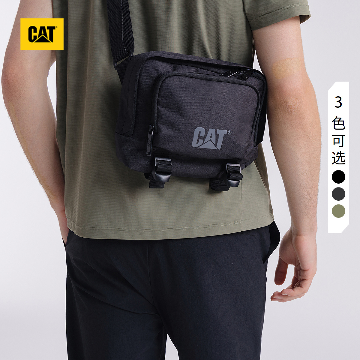 CAT卡特25秋季新品男女同款户外卡扣斜挎包多功能休闲背包腰包