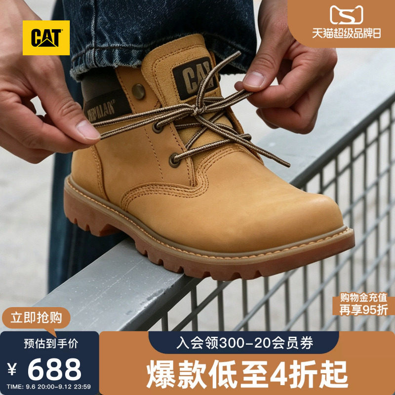 CAT卡特秋季男款休闲工装靴中帮情侣款百搭时尚通勤牛皮革大黄靴图片