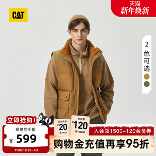 CAT卡特秋冬男户外立领工装 风灯芯绒拼接羽绒马夹商场同款