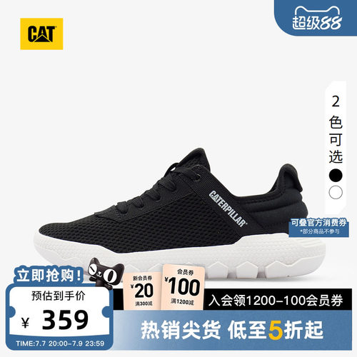 CAT卡特春季女士户外低帮透气厚底运动休闲鞋商场同款