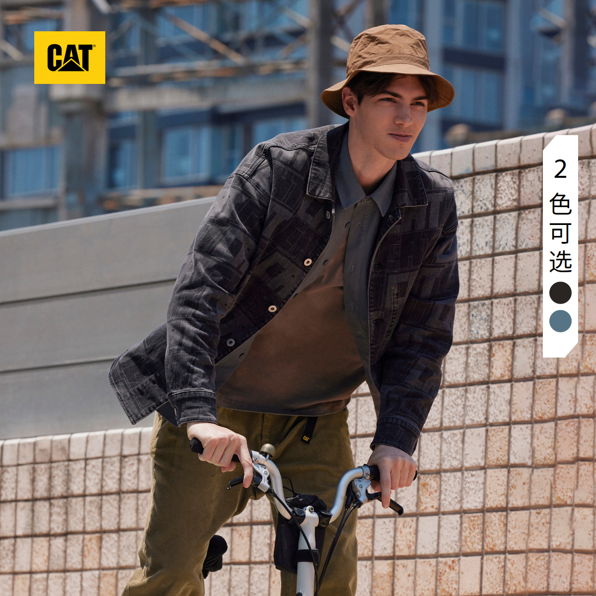 有细节，穿着体验强