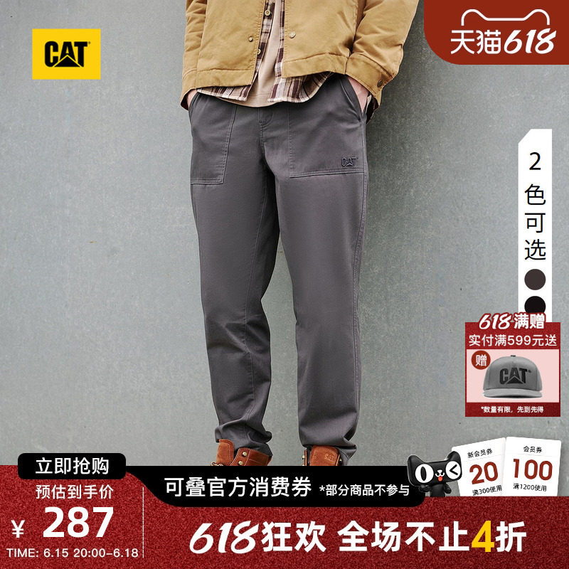 CAT卡特春季男士户外复古顺色绣花基础小脚修身工装长裤