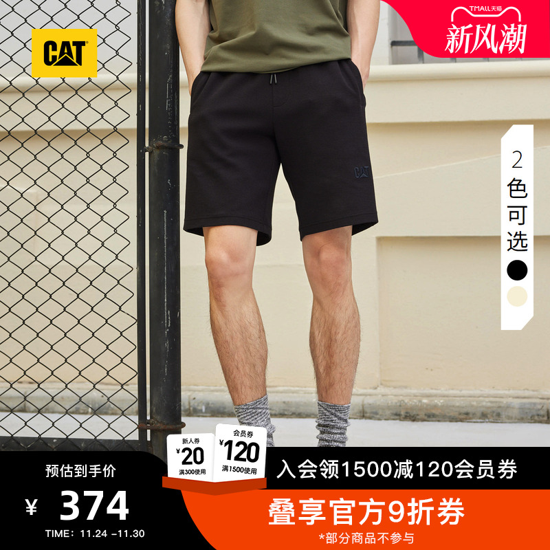 卡特短裤户外CAT商场同款休闲