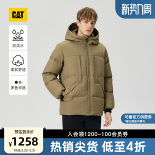 户外保暖防泼溅面包型羽绒服商场同款 CAT卡特25秋冬男士 经典