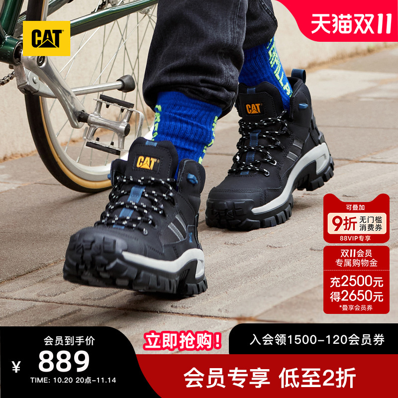 卡特工装靴CAT专业装备
