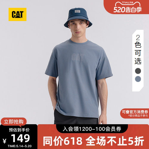 520礼物】CAT卡特夏季男士户外休闲宽松透气网眼绣花短袖字母T恤
