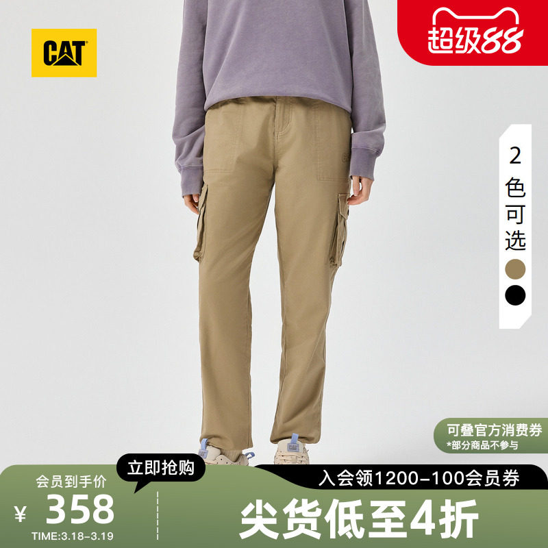 CAT卡特春季女士户外休闲舒适收脚口六袋工装长裤商场同款