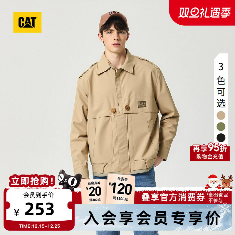 CAT卡特25秋冬新品男士简约休闲工装感百搭风衣式轻薄夹克外套