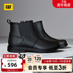 复古工装 烟筒中帮皮鞋 短靴油蜡皮切尔西靴 男士 CAT卡特25秋冬新款