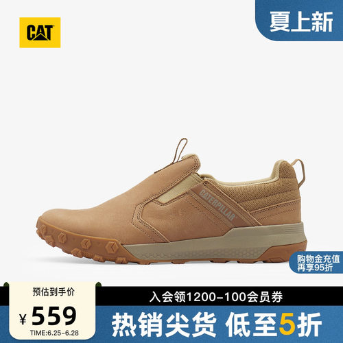 CAT卡特春季男士牛皮低帮鞋懒人皮鞋一脚蹬男鞋商场同款