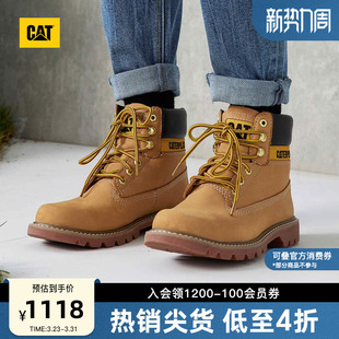 黄靴商场同款 CAT卡特春夏男女同款 耐磨经典 靴经典 大黄靴牛皮工装
