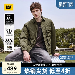 薄款 CAT卡特25秋冬男士 工装 尼龙微皱短款 羽绒服外套 复古工装