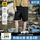 速干裤 CAT卡特25夏季 短裤 索罗那吸湿速干户外运动工装 男士