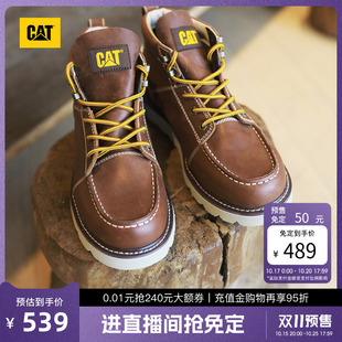 CAT卡特男鞋复古单鞋轻便户外休闲百搭中帮马丁靴时尚靴