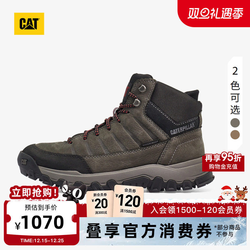 CAT卡特25秋冬新品男士户外高帮防水登山鞋牛皮工装靴商场同款