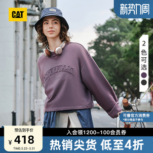 风做旧感套头卫衣商场同款 工装 女士户外美式 CAT卡特春季