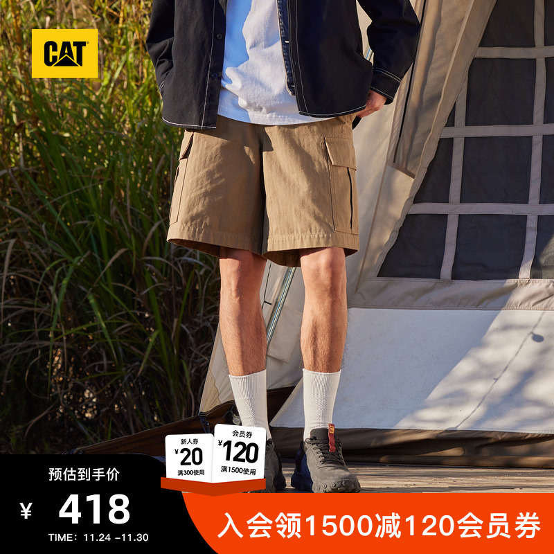 有细节，穿着体验强