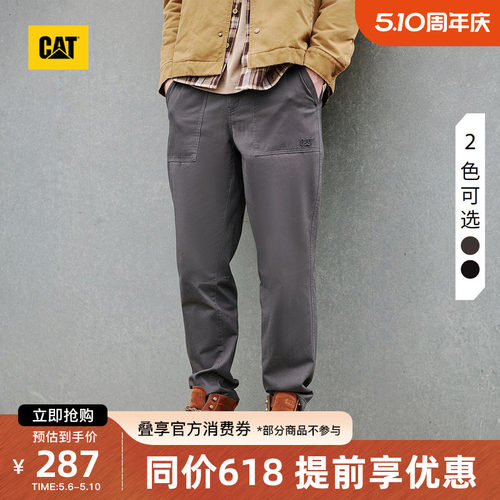 CAT卡特春季男士户外复古顺色绣花基础小脚修身工装长裤