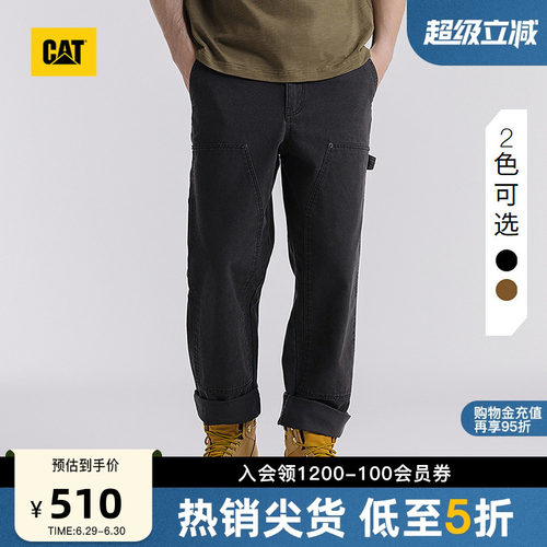 CAT卡特春季男士美式复古粗帆布伐木长裤工装裤商场同款