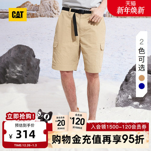 卡特工装短裤CAT商场同款休闲