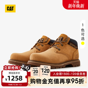 牛皮耐磨工装 户外休闲工鞋 低靴大黄靴 男士 CAT卡特秋冬新款