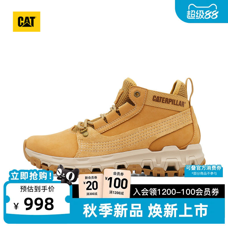 CAT卡特26秋季新品男士户外徒步鞋休闲舒适透气运动鞋商场同款