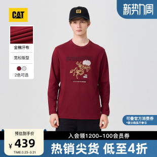 新品 T恤商场同款 男士 新年红全棉长袖 马年限定款 CAT卡特26春季