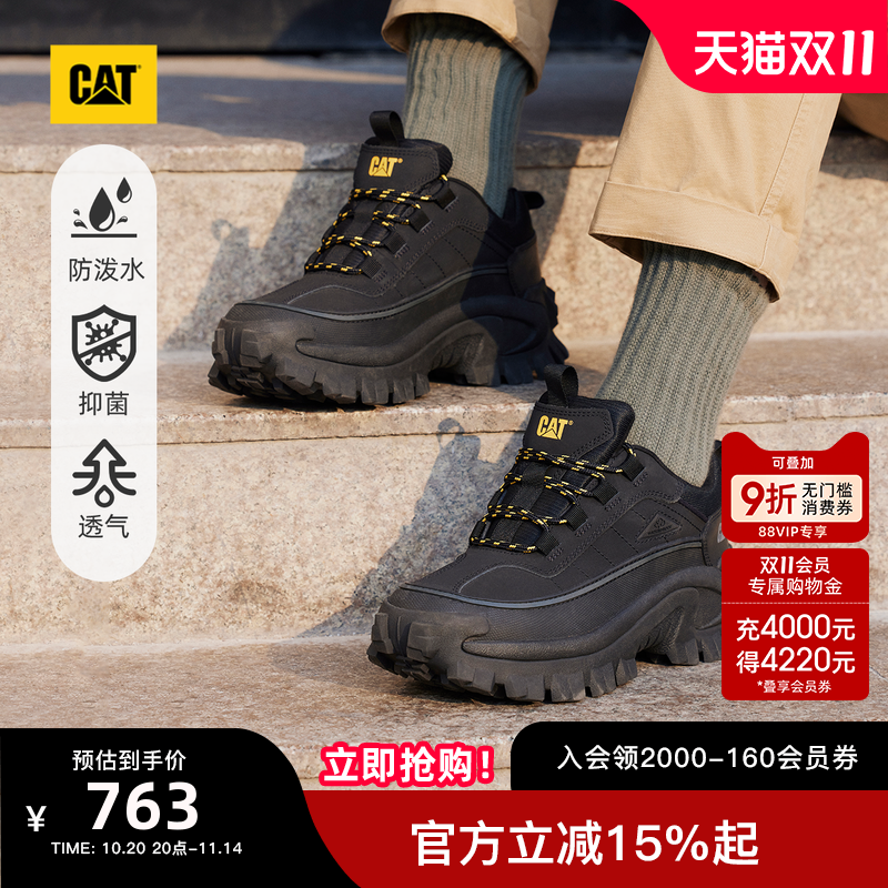 CAT卡特25秋冬新品男士waterproof防泼溅厚底登山老爹鞋商场同款