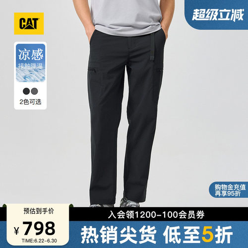 CAT【凉感】CAT卡特26夏季新品男士城市轻户外直筒长裤商场同款
